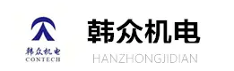 江苏韩众机电设备工程有限公司